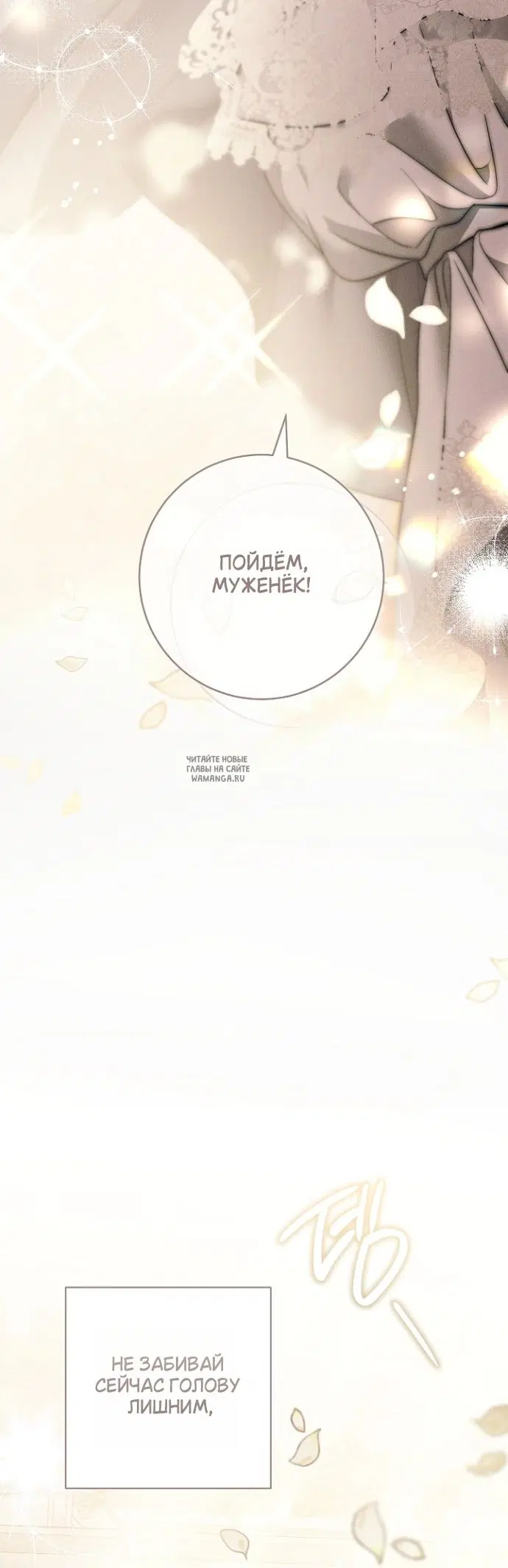 Page 56.000