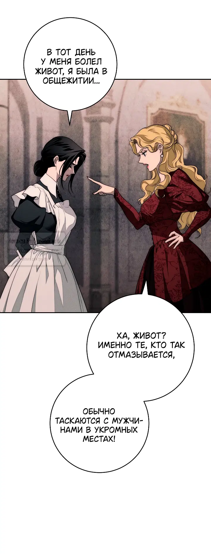 Page 57.000