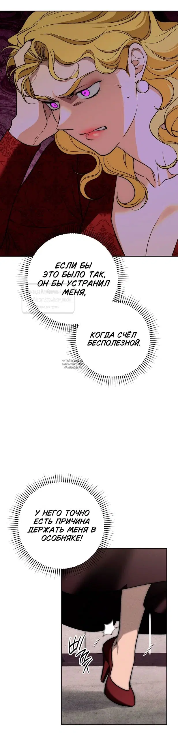 Page 57.000