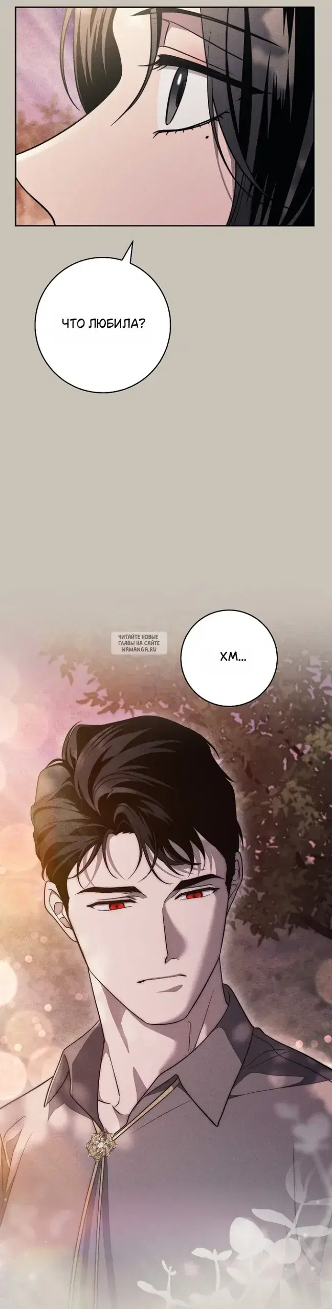 Page 57.000