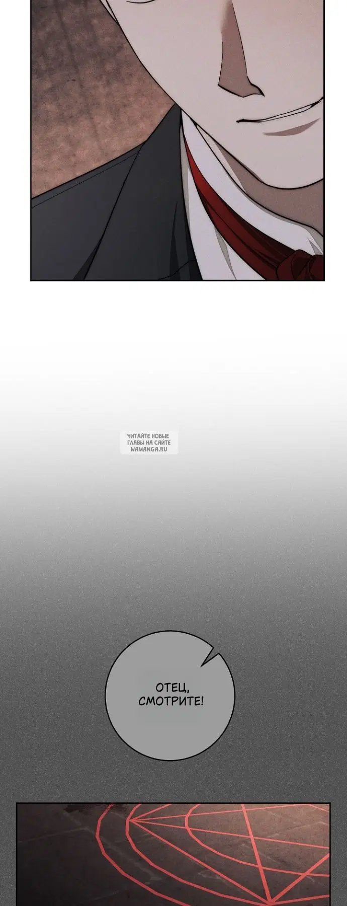 Page 57.000