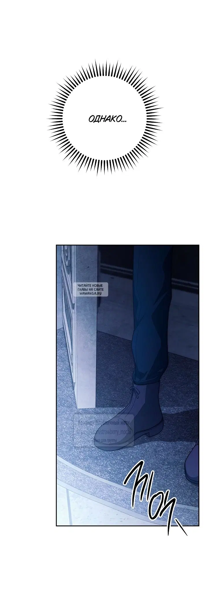 Page 57.000