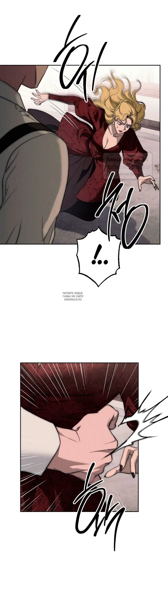 Page 58.000
