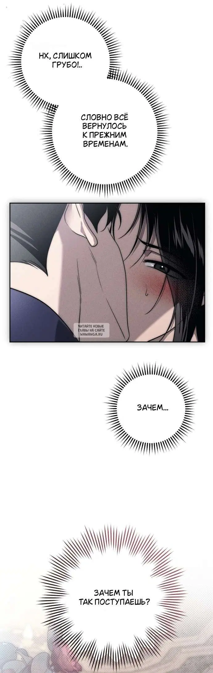 Page 58.000