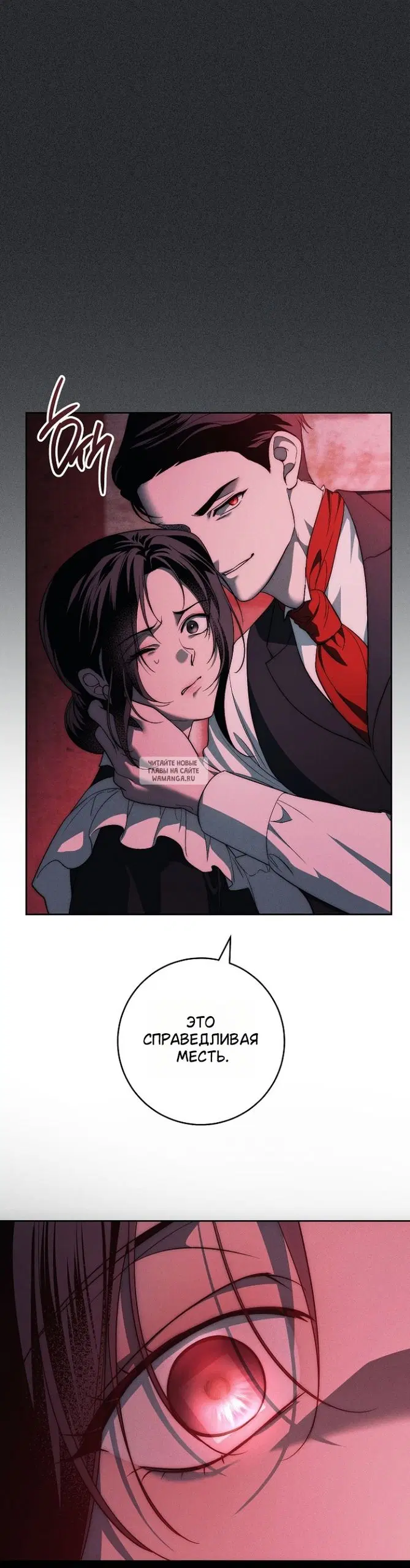 Page 58.000