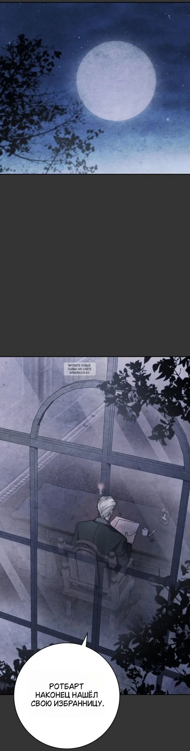 Page 58.000