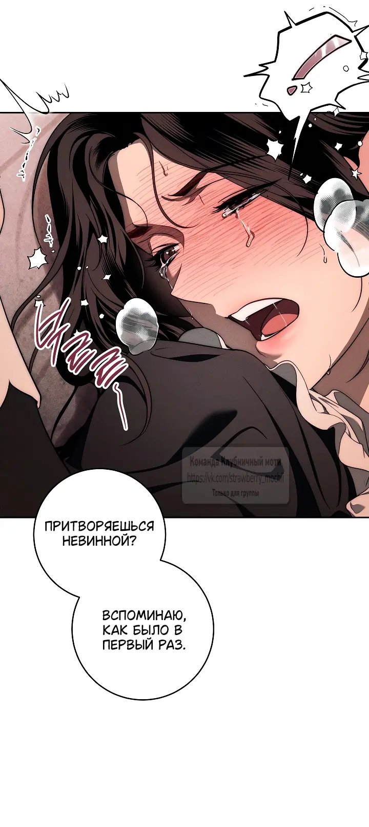 Page 59.000