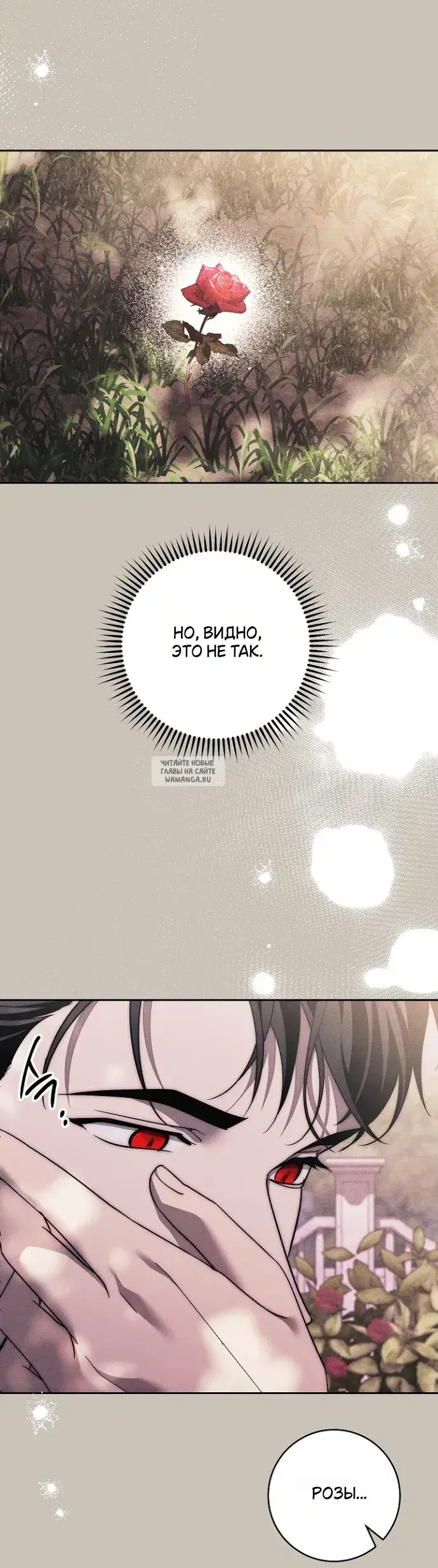 Page 59.000