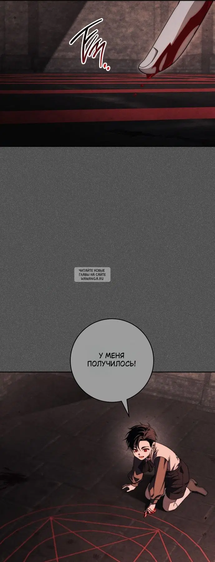 Page 59.000