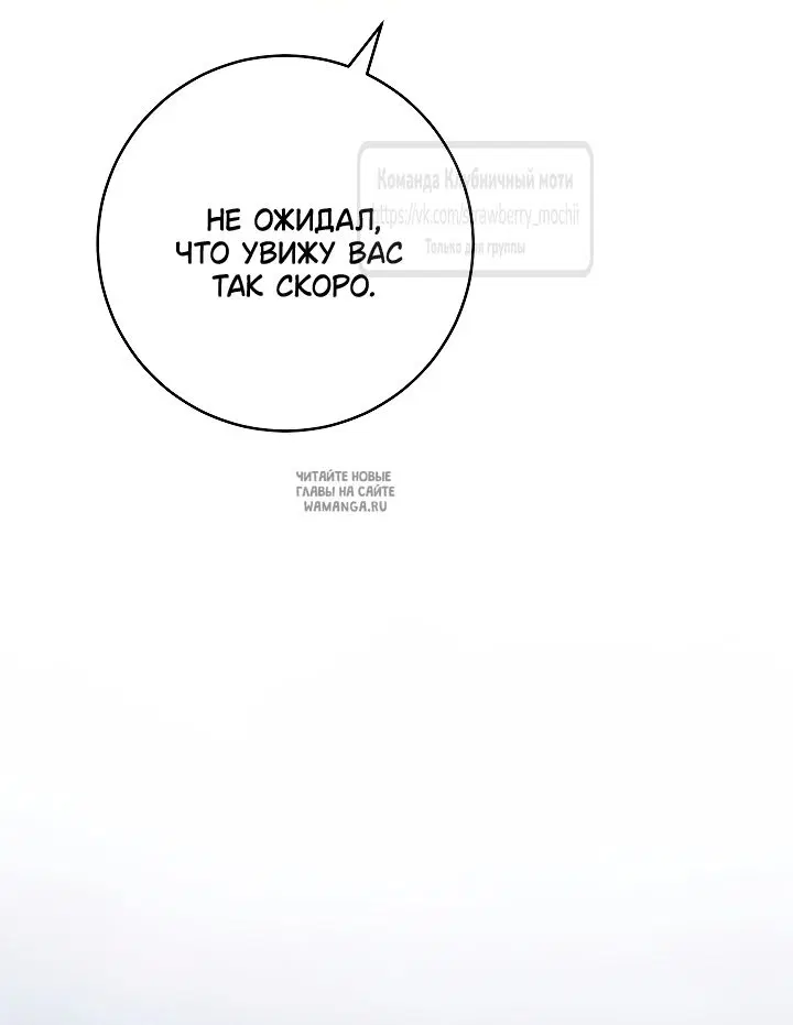 Page 59.000