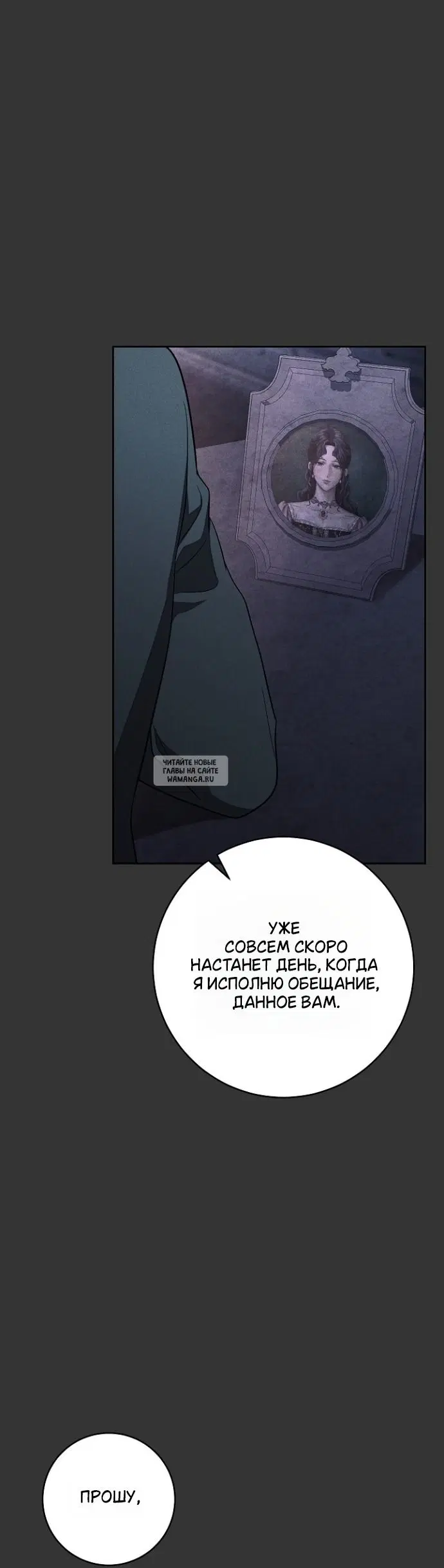 Page 59.000