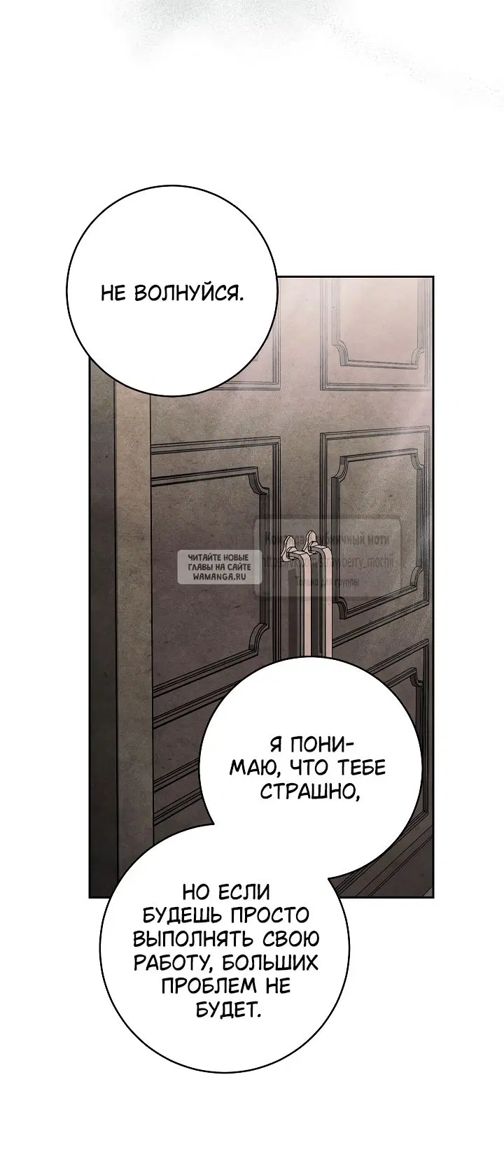 Page 50.000