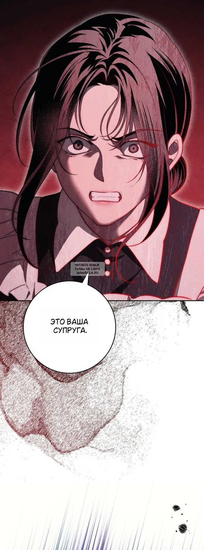 Page 50.000