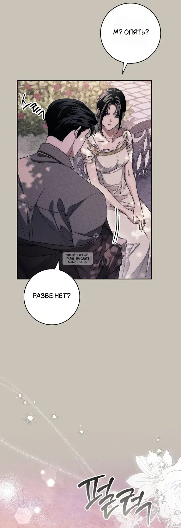 Page 51.000