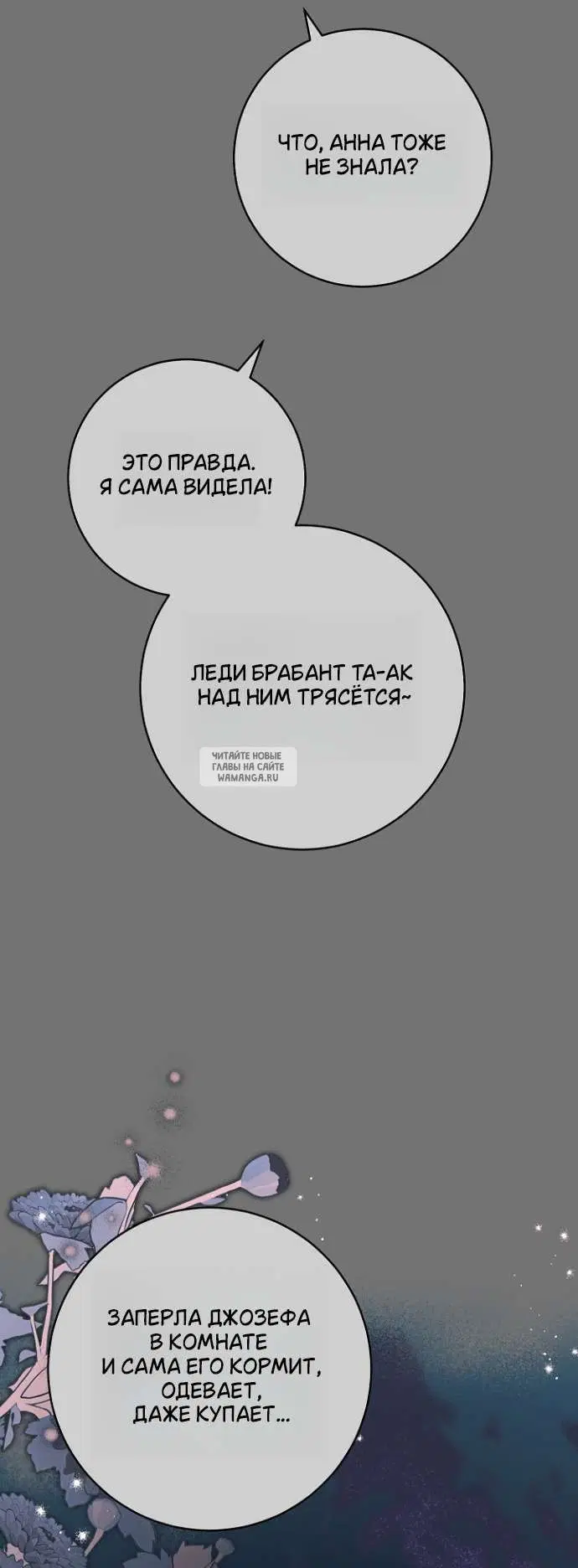Page 51.000