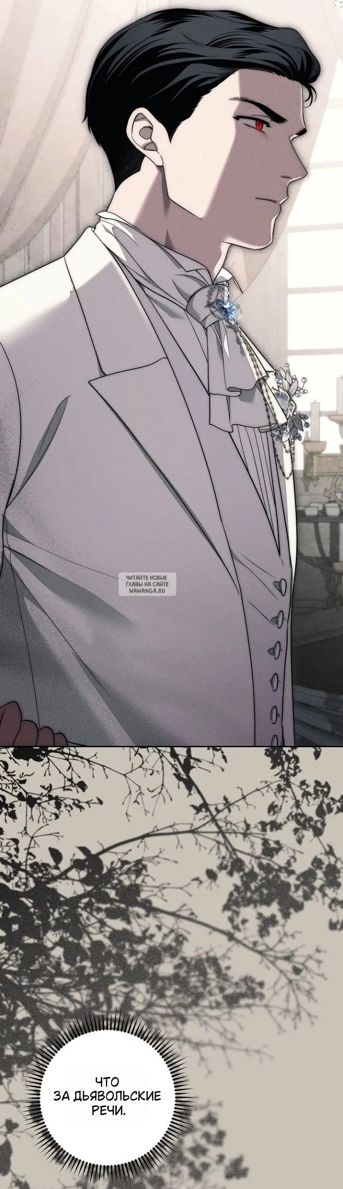 Page 51.000
