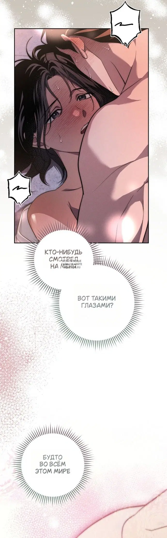 Page 51.000