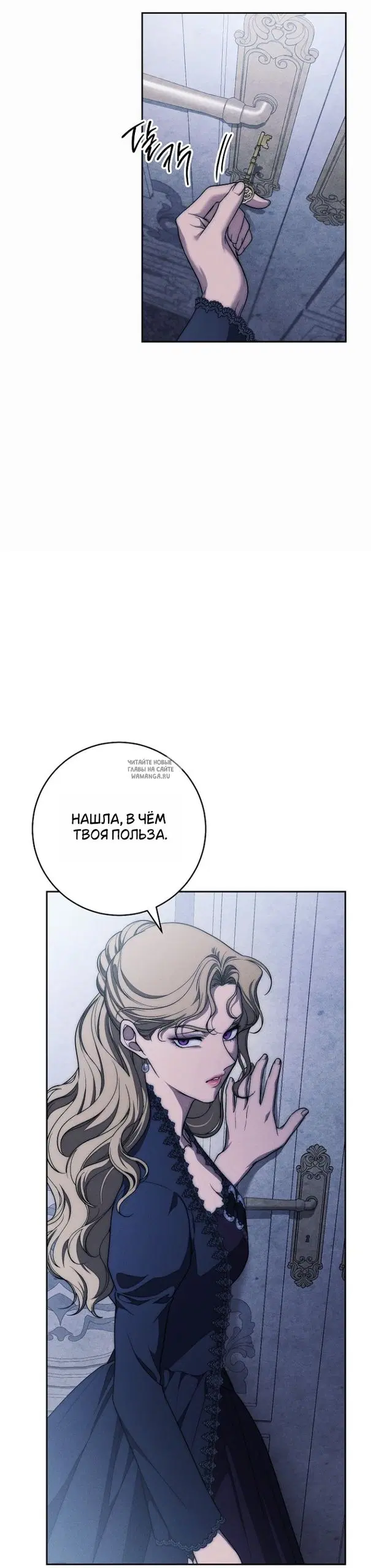 Page 5.000