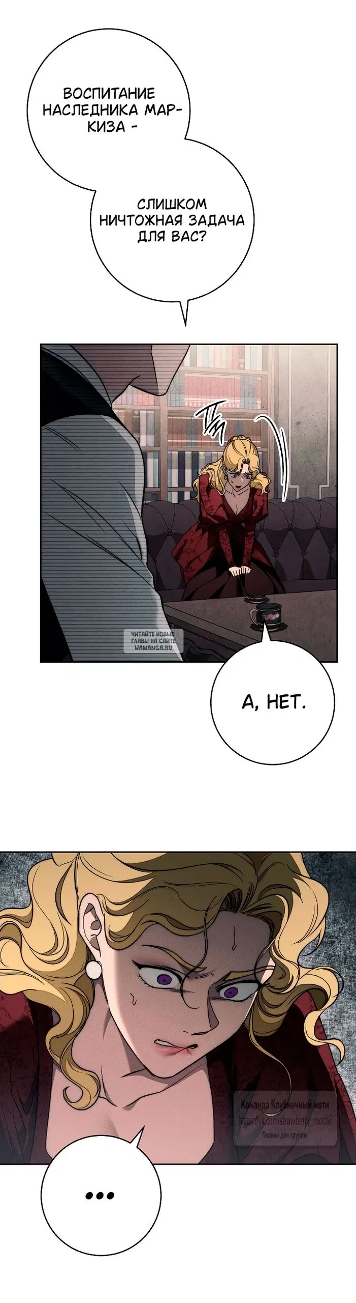 Page 52.000