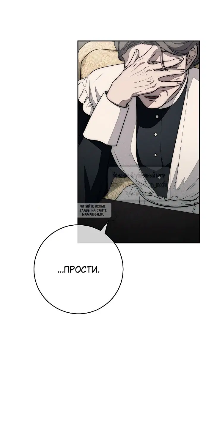 Page 52.000