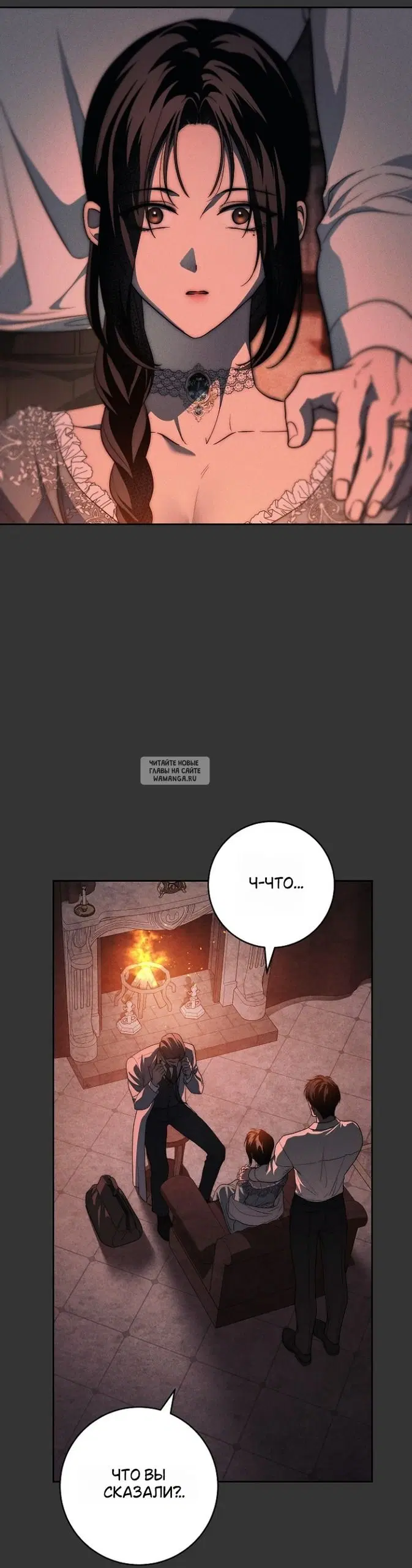 Page 52.000