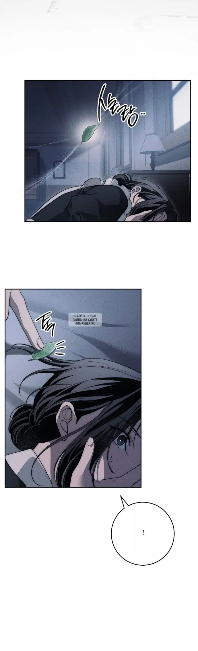 Page 52.000
