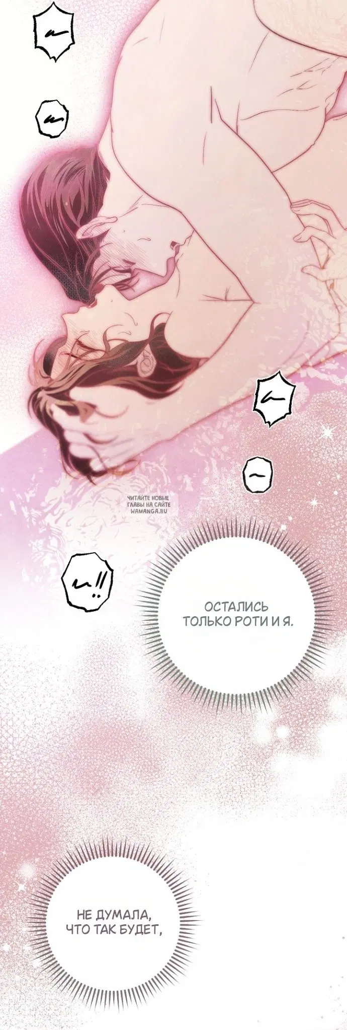 Page 52.000