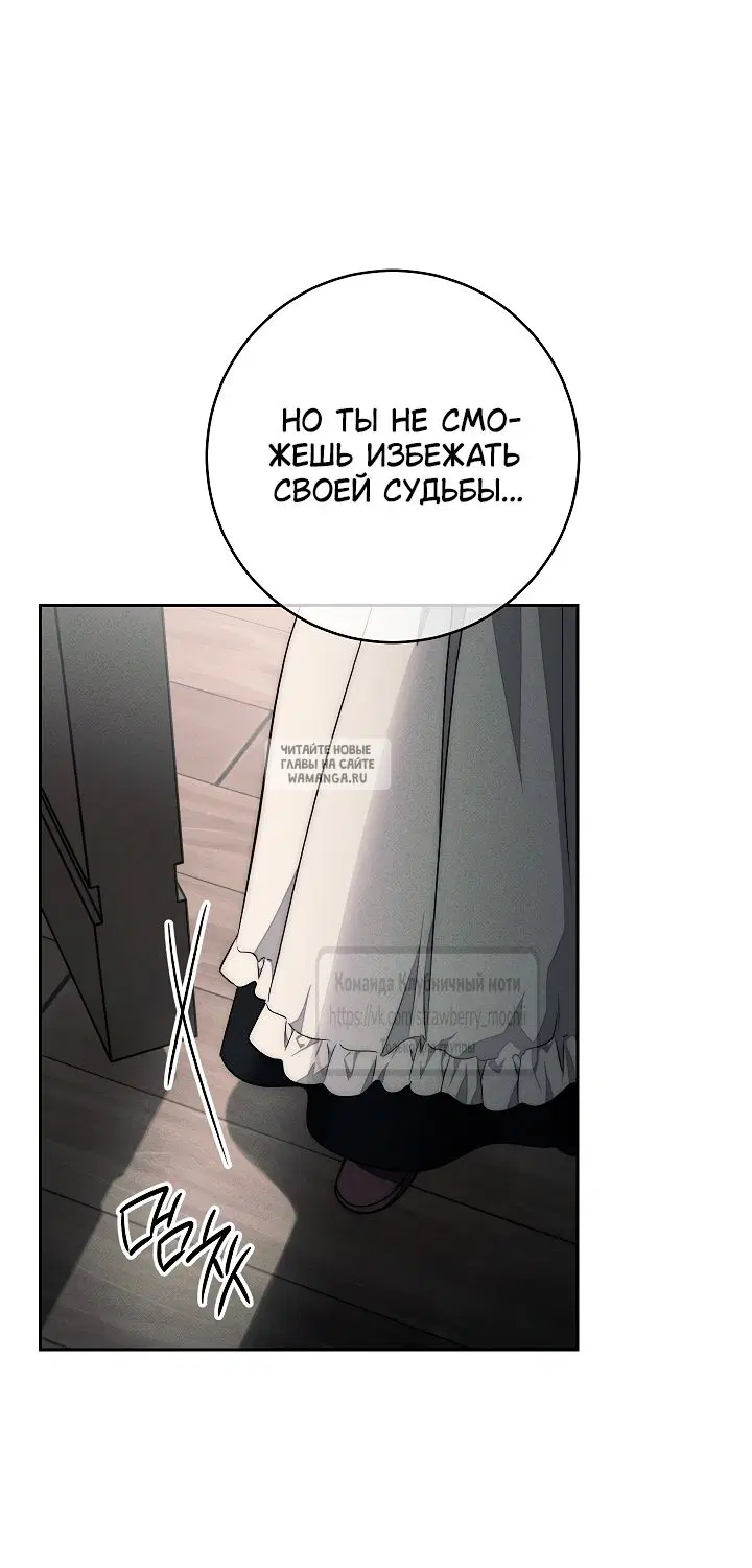 Page 53.000