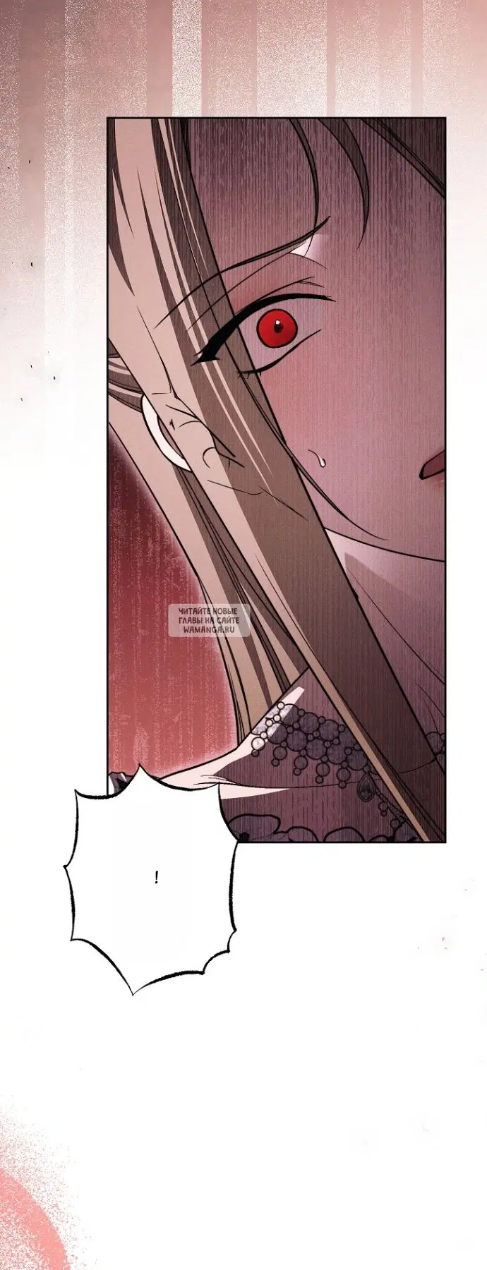 Page 53.000