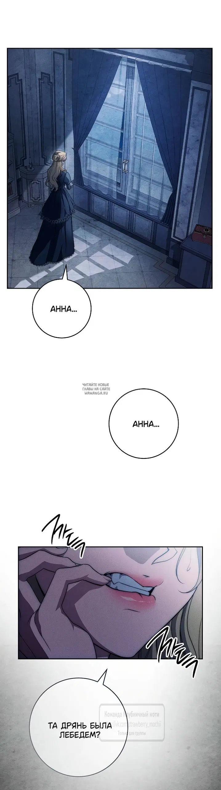Page 53.000