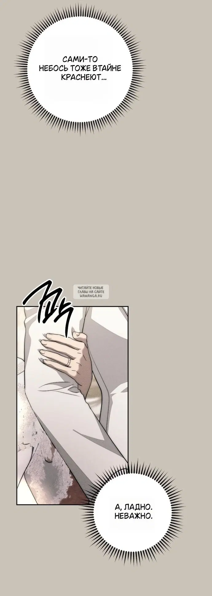 Page 53.000