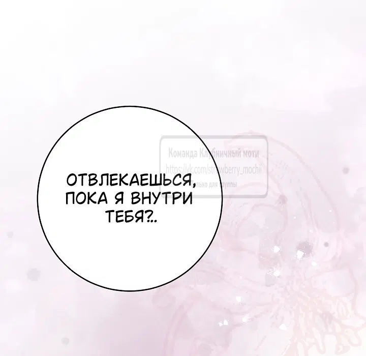 Page 65.000