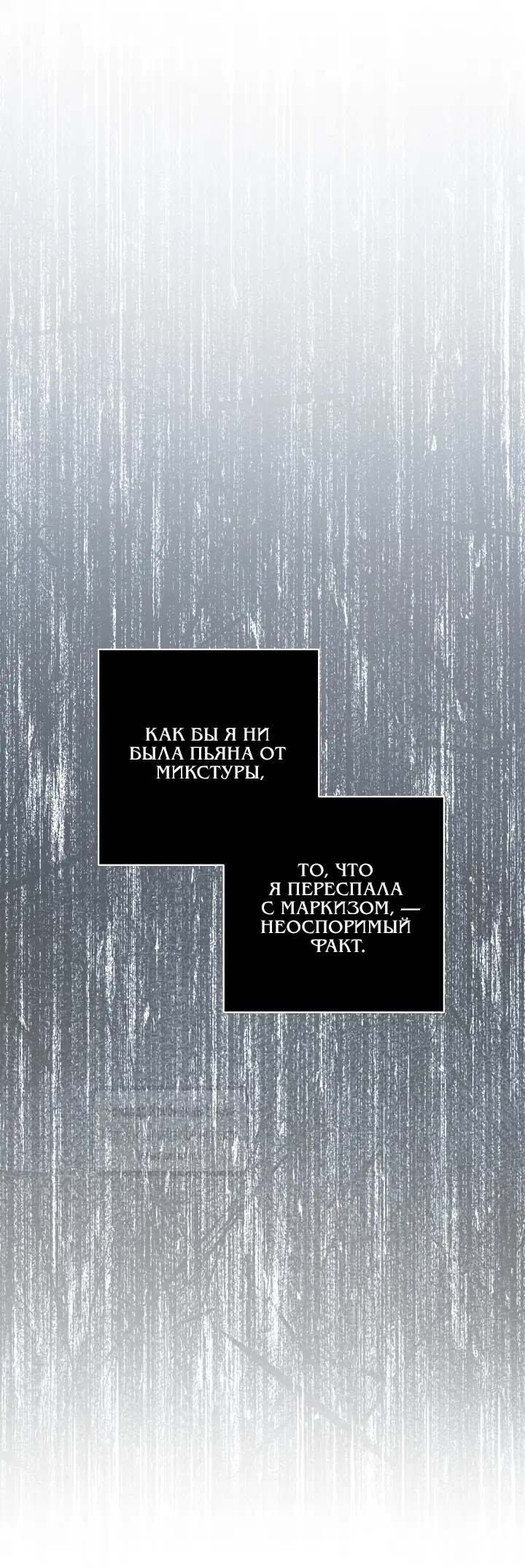 Page 65.000