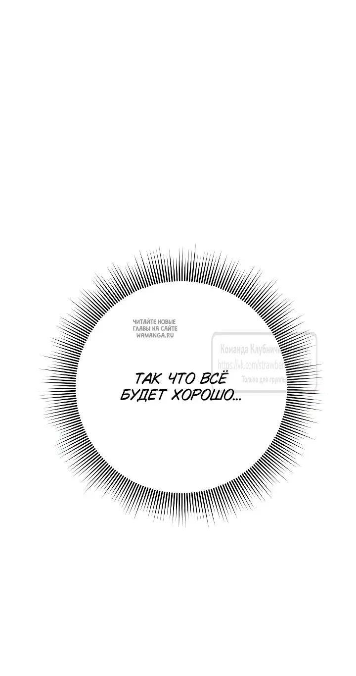 Page 66.000