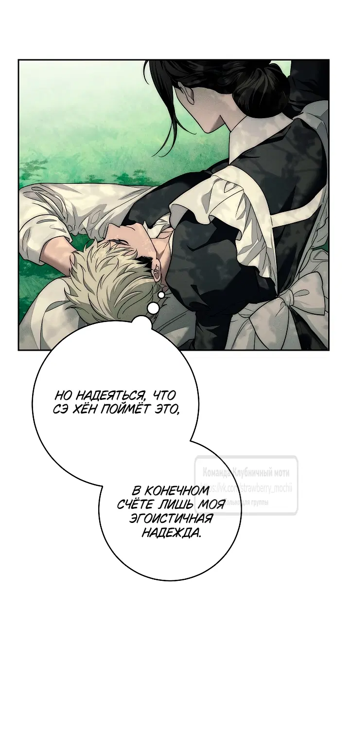Page 66.000