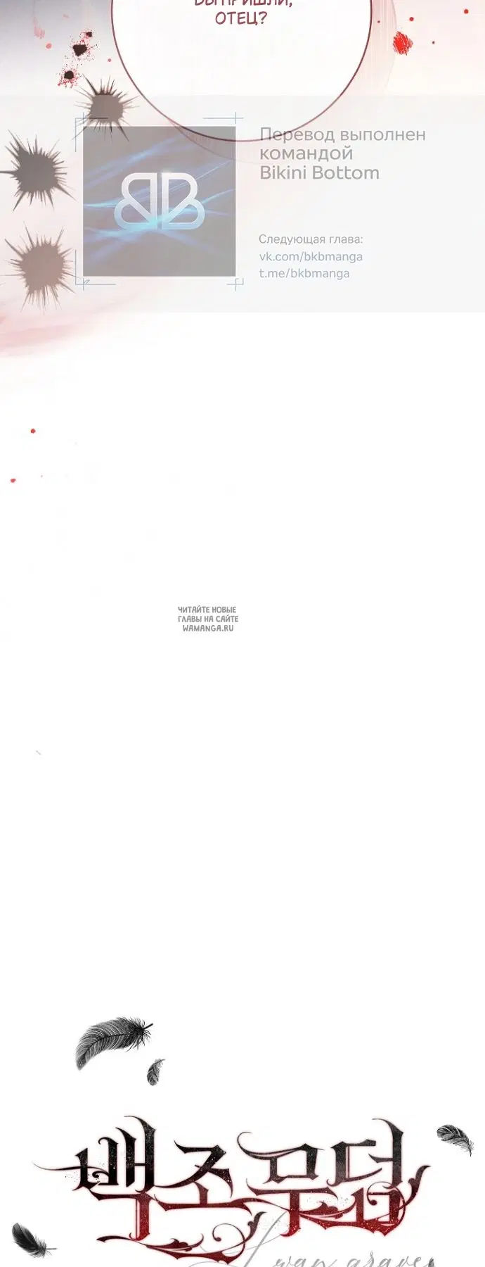 Page 68.000