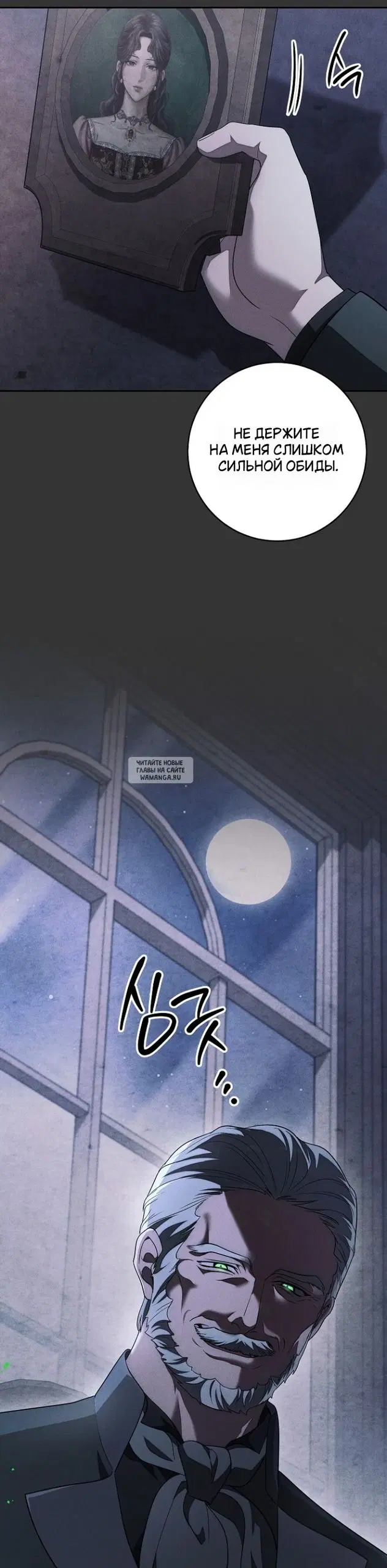 Page 60.000