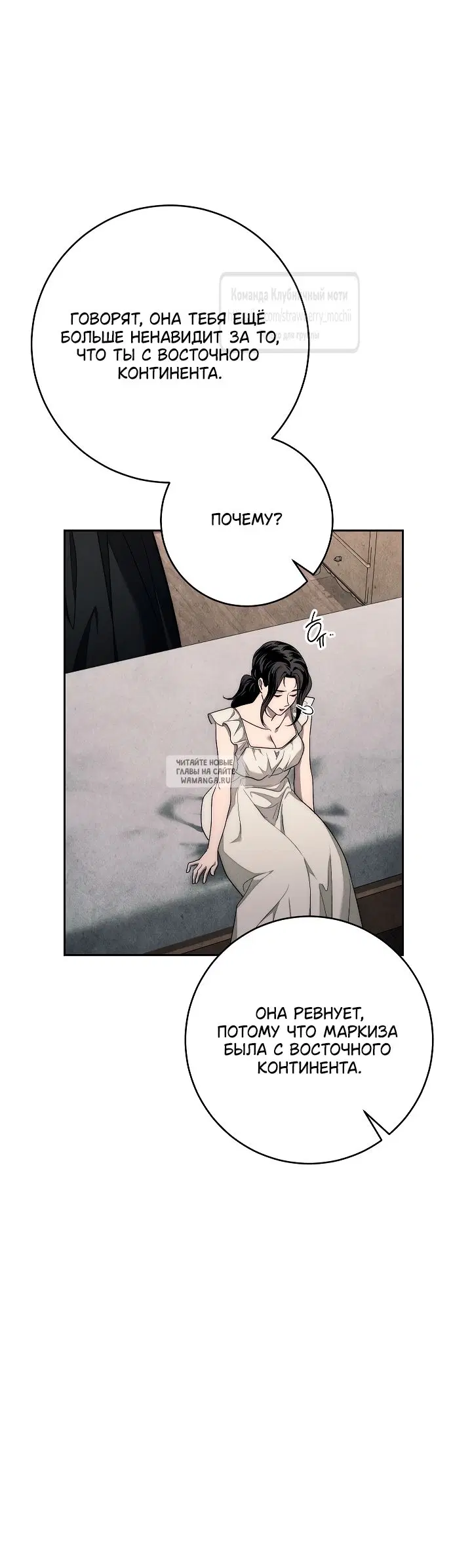 Page 61.000