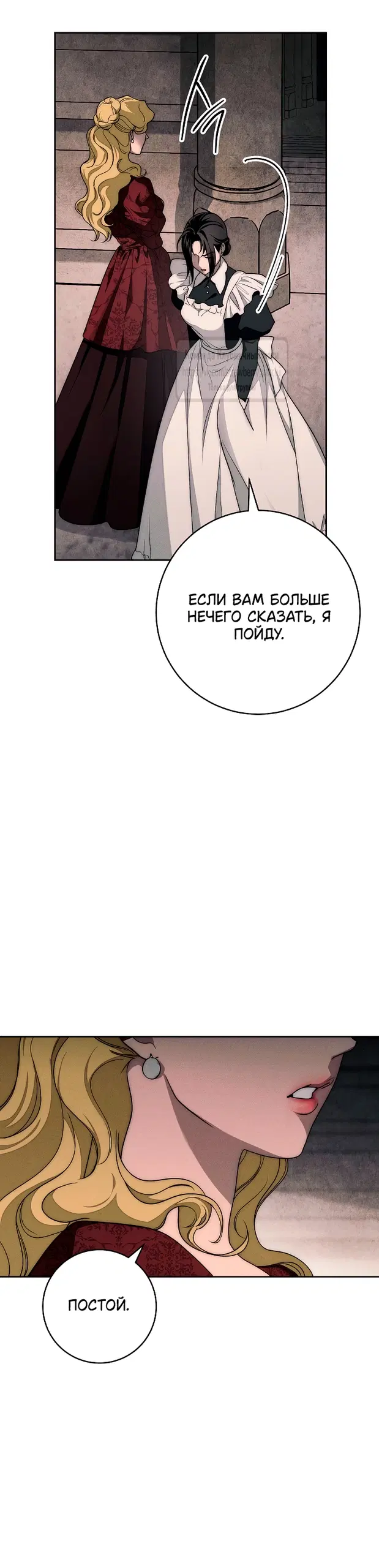 Page 61.000
