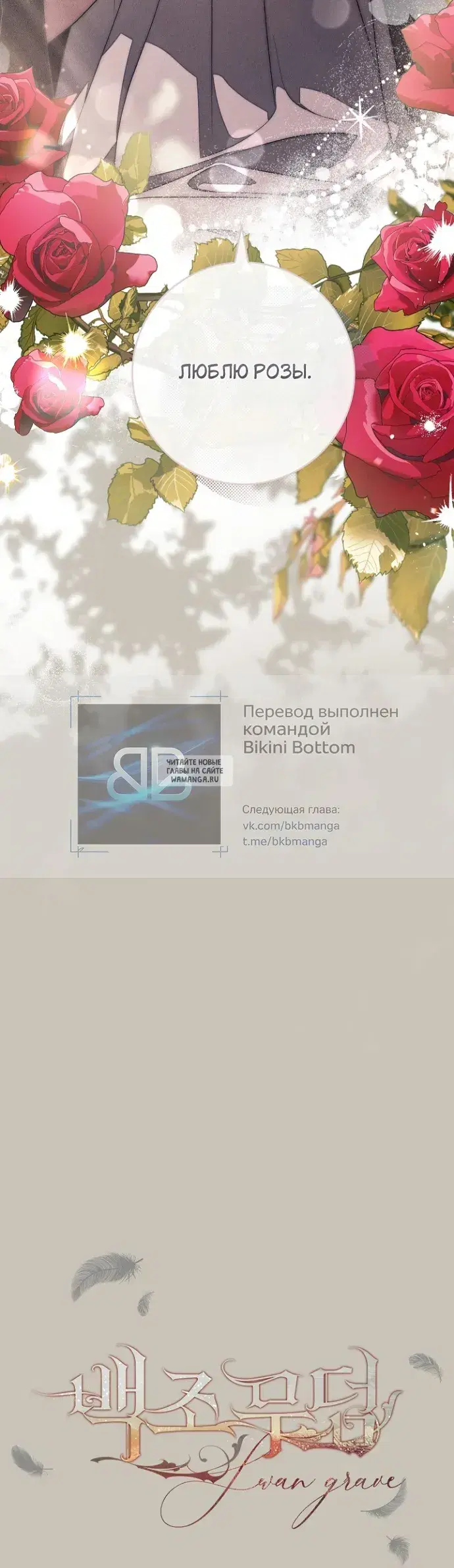 Page 61.000