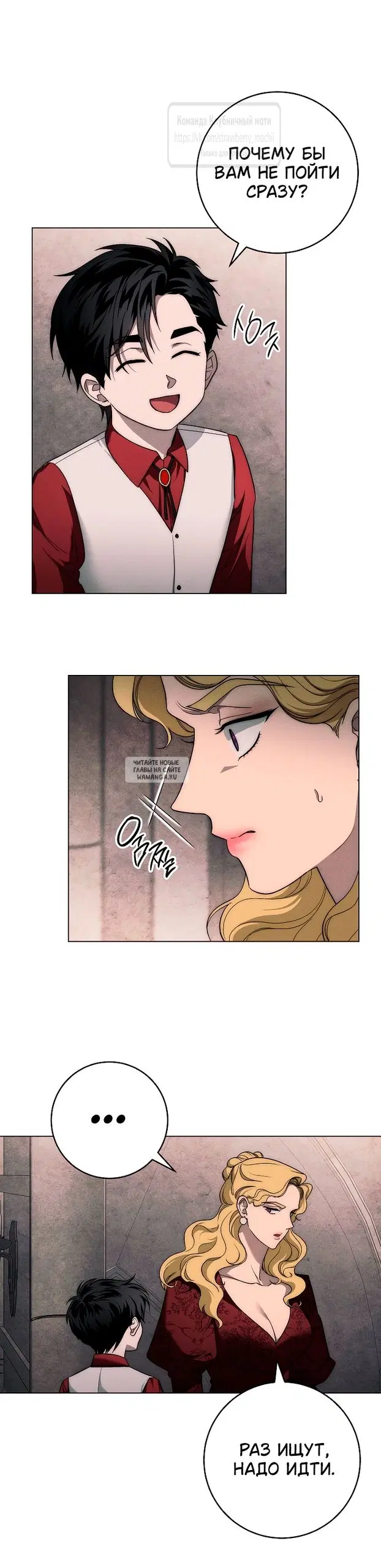 Page 6.000
