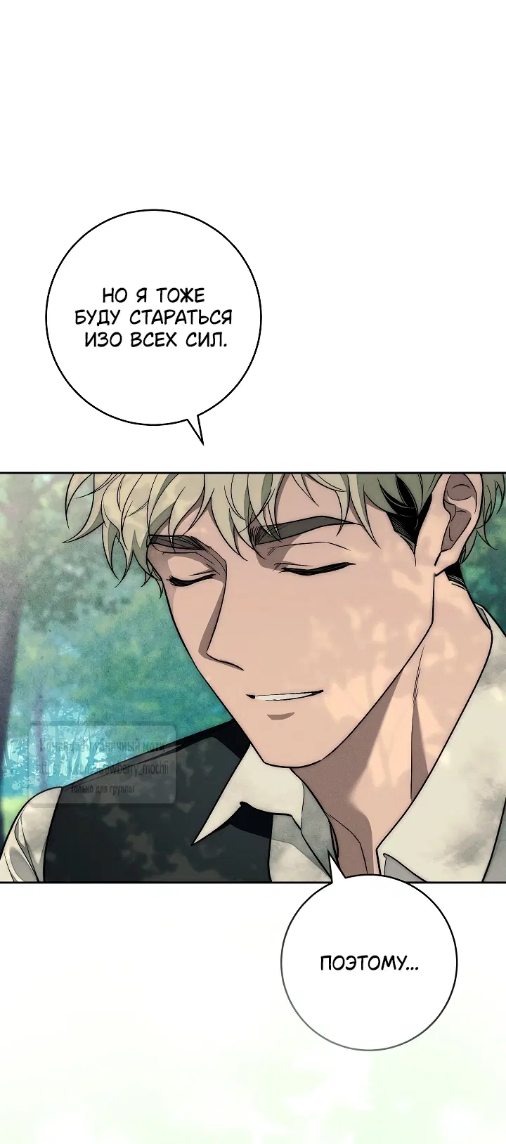 Page 62.000