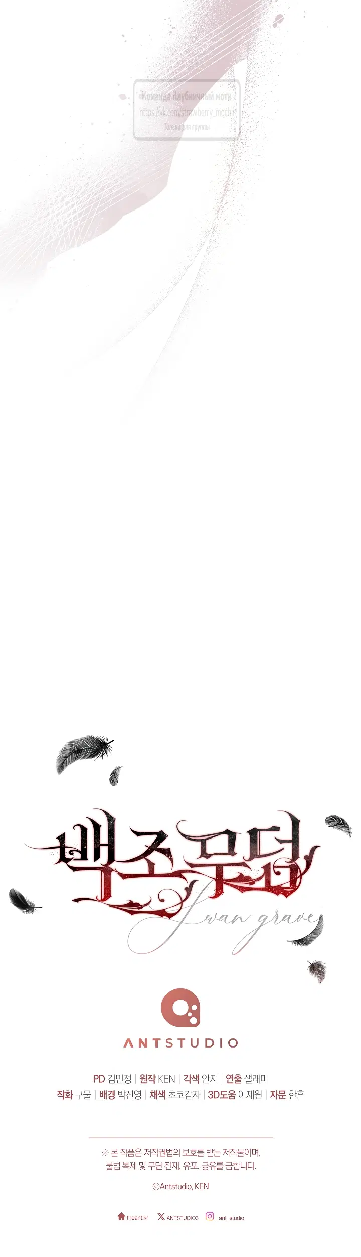 Page 75.000