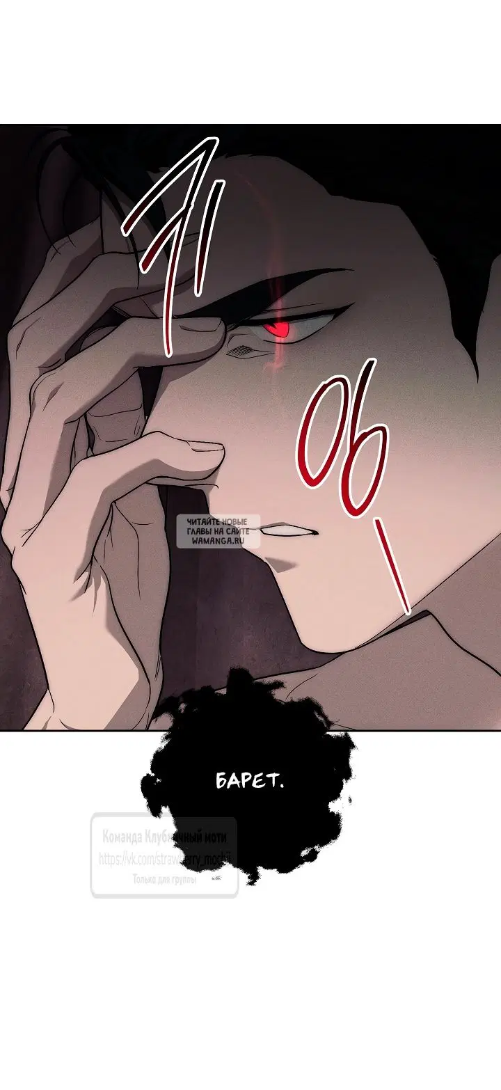 Page 78.000