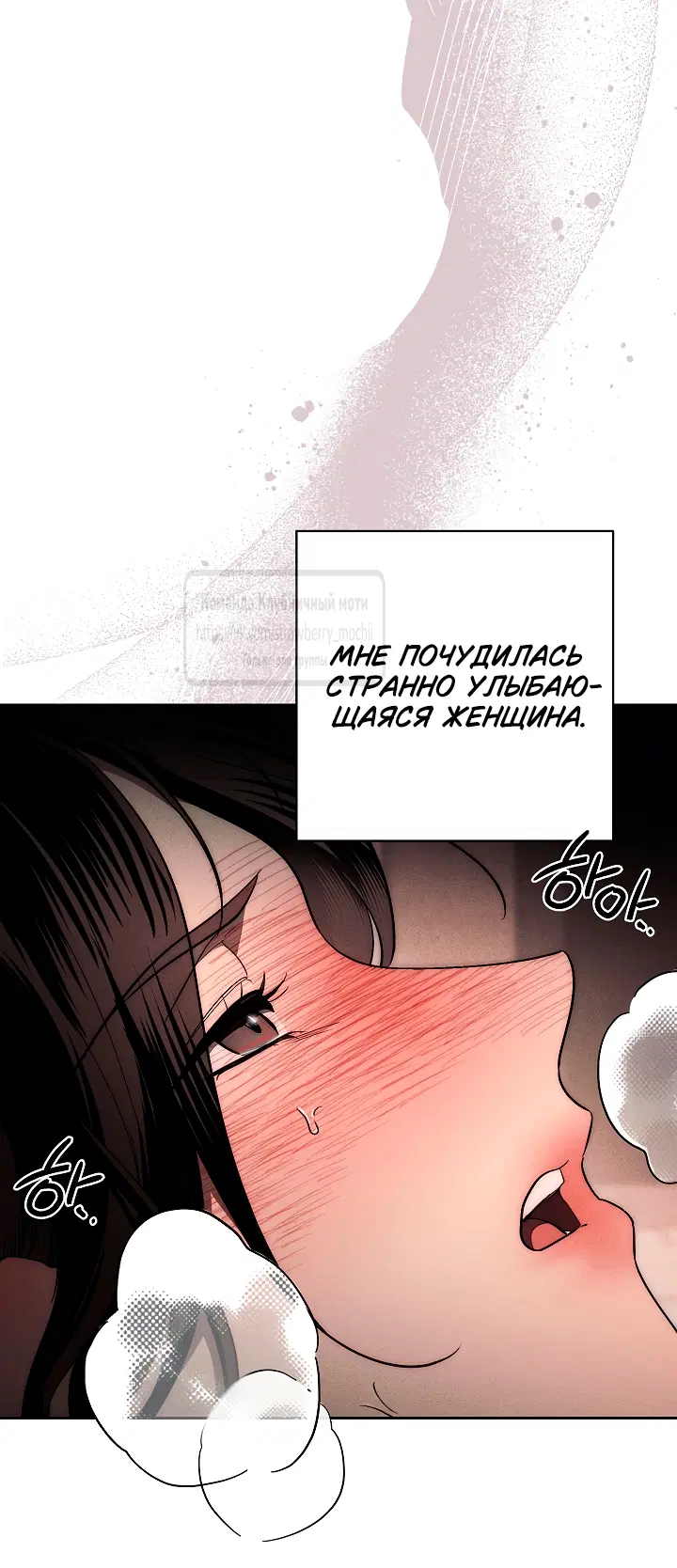 Page 73.000