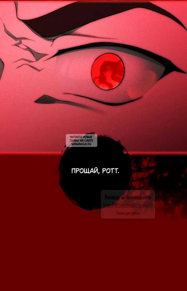 Page 73.000