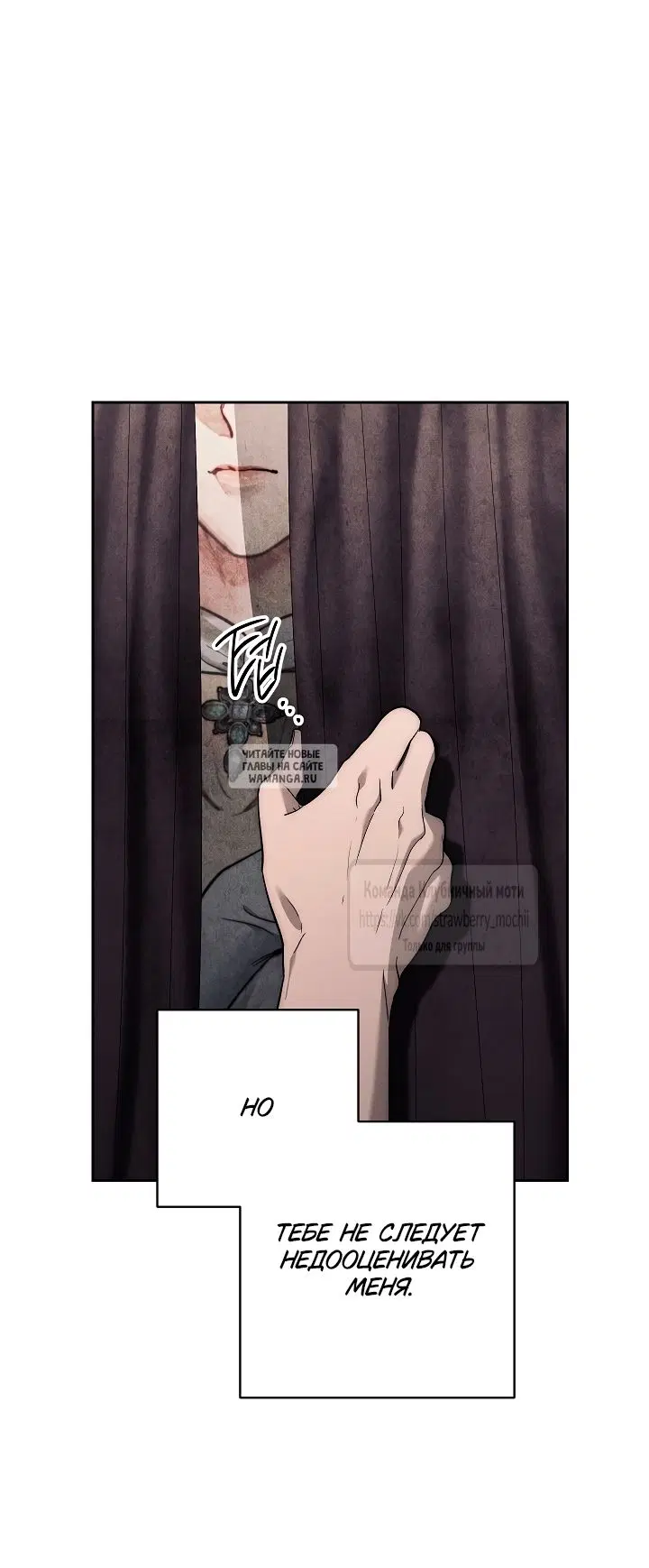 Page 82.000