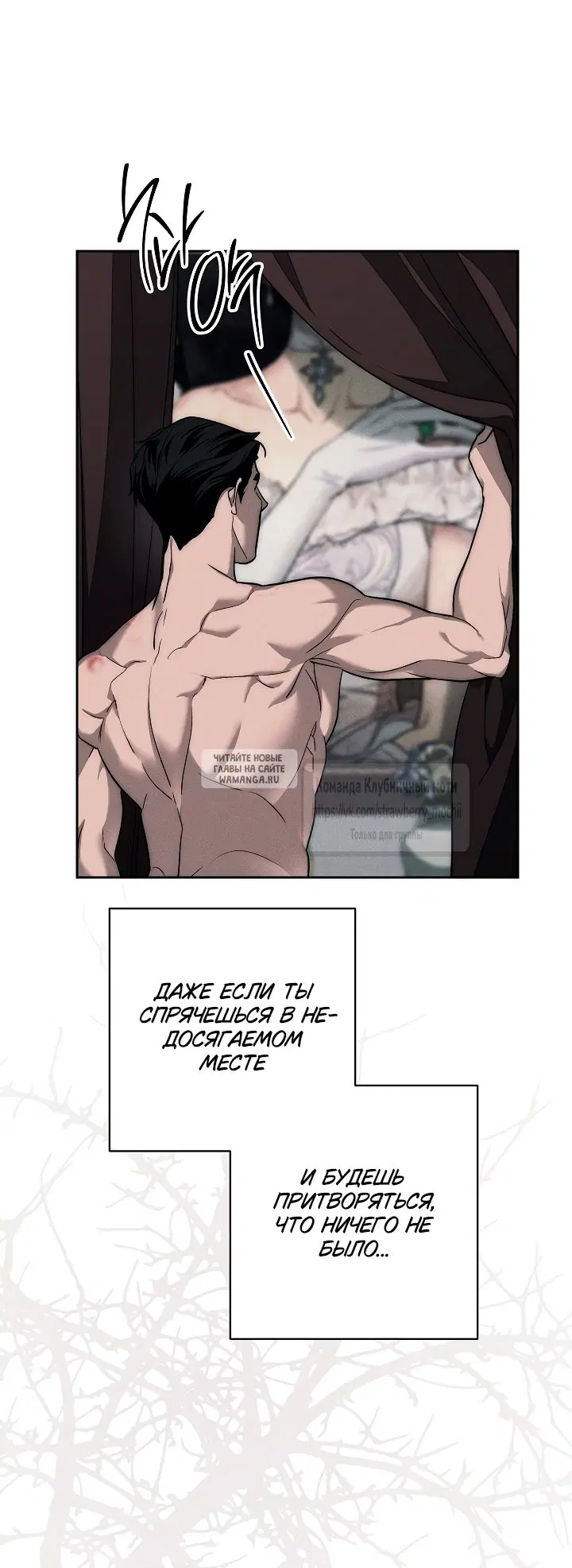 Page 83.000
