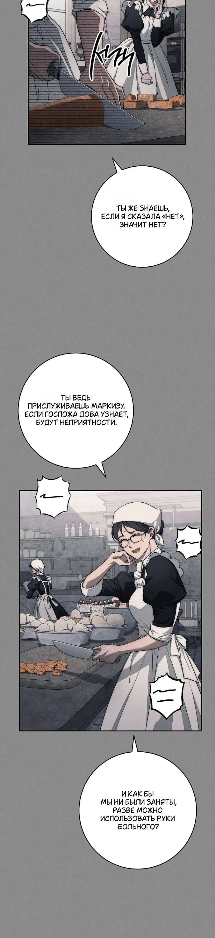 Page 9.001