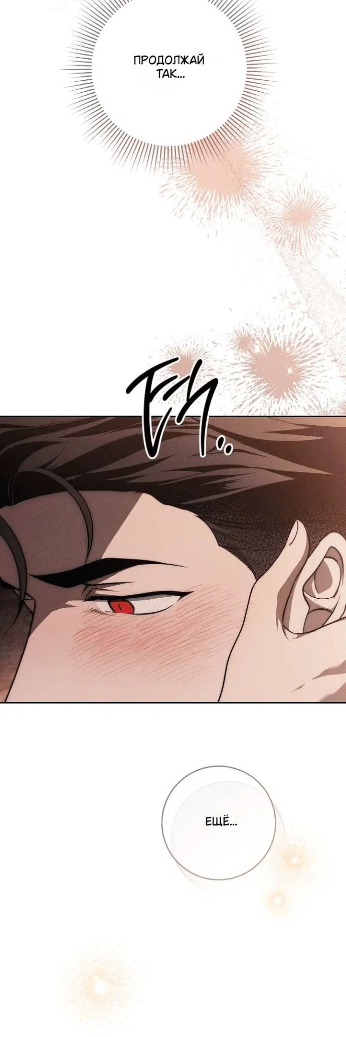 Page 9.001
